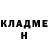 КЕТАМИН ketamine Yuliia Hushuliak