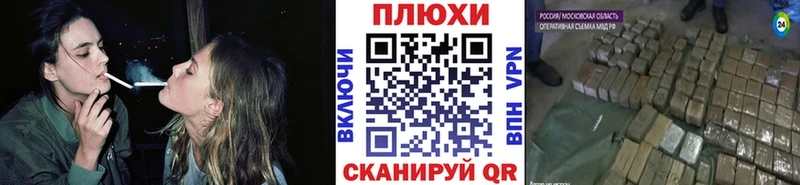 купить наркотик  Сухиничи  ГАШ Изолятор 