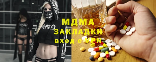прущие крисы Алзамай