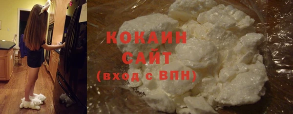 меф Магас