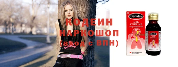 прущие крисы Алзамай