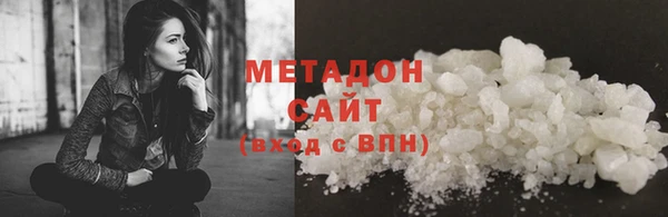 прущие крисы Алзамай