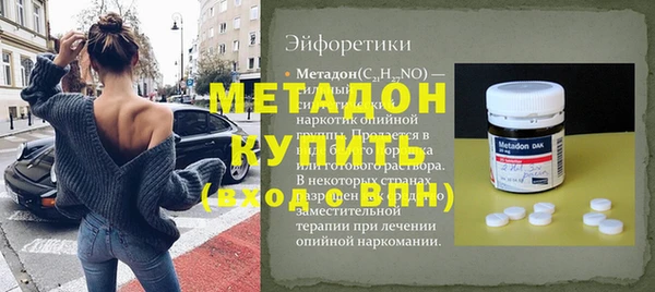 MESCALINE Алексин