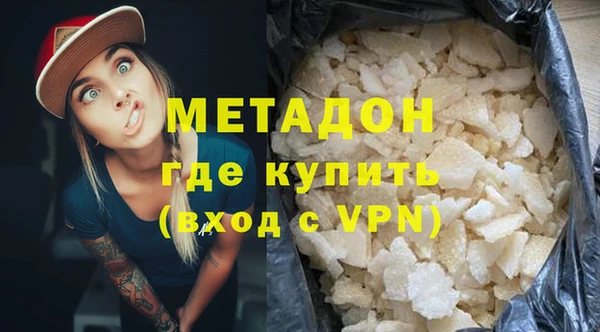 прущие крисы Алзамай