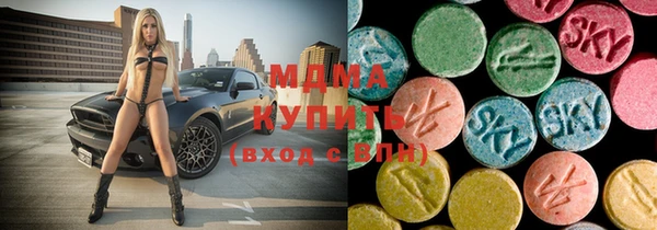 MESCALINE Алексин