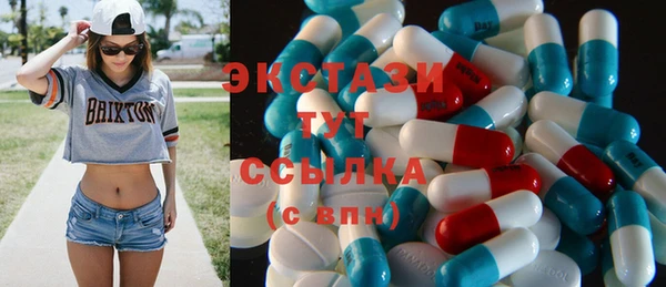 прущие крисы Алзамай