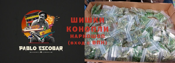 mdma Магадан
