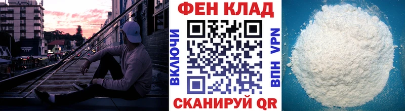 Метамфетамин кристалл Сухиничи