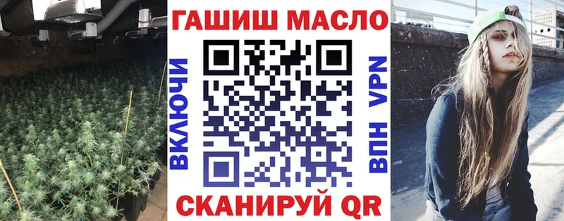 Дистиллят ТГК гашишное масло  закладки  Сухиничи 