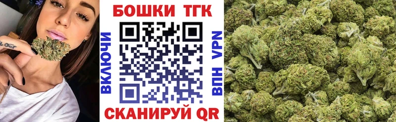 закладки  Сухиничи  Бошки марихуана семена 